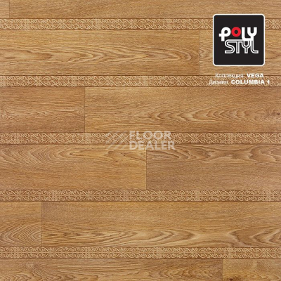 Линолеум Polystyl Vega Columbia 1 фото 1 | FLOORDEALER